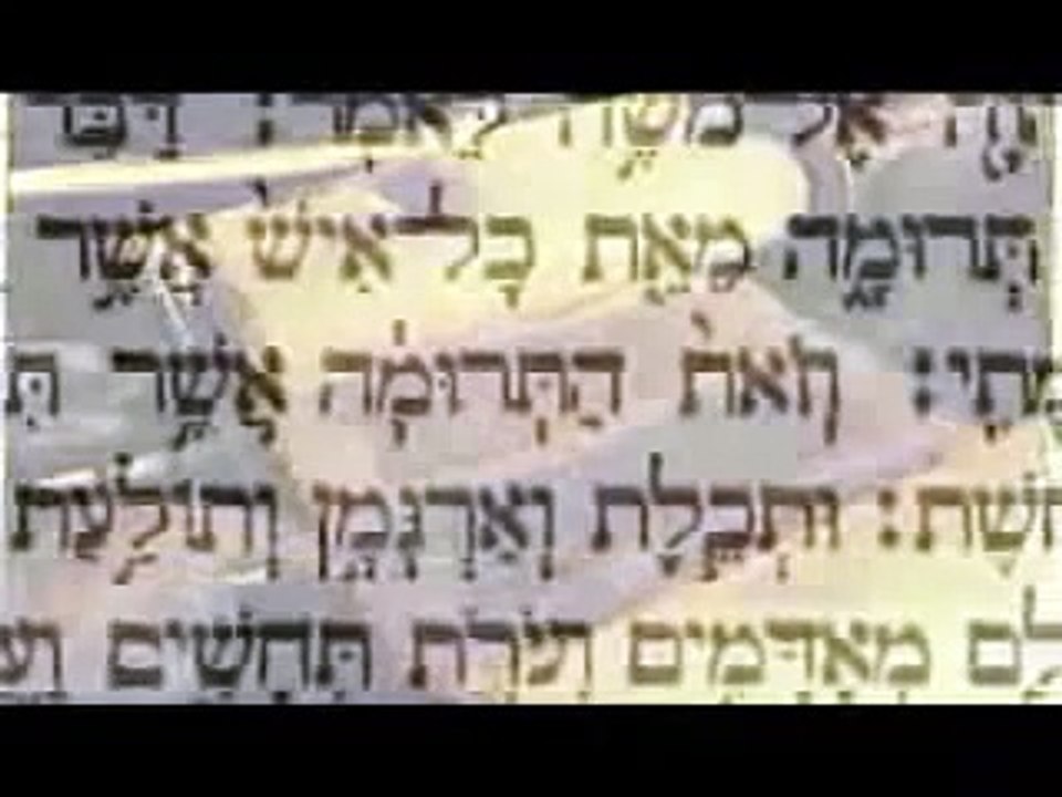 Histoire de la Kabbale