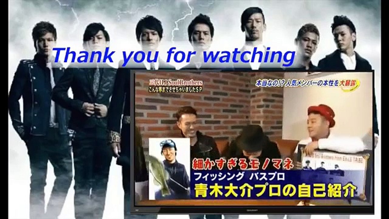 【三代目J Soul Brothers】で１番女性にモテるのは誰？ 登坂広臣 岩田剛典 今市隆二