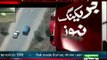 3 terrorists killed in missile attack by Pakistan _ made UAV in Shawal - DG ISPR