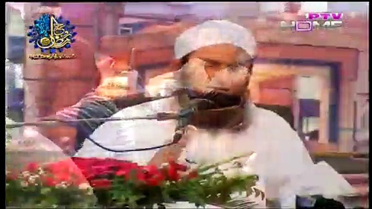 Roshni Ka Safar by Maulana Tariq Jameel