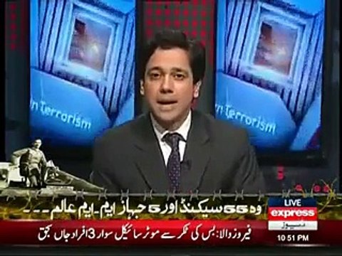 Benazir get a Phone Call Just before Her Assas-sination @- Naheed Khan gave Off the Camera Reply to Ahmed Qureshi _ Tune.pk