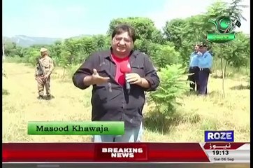 Special Transmission On Rozetv _$_  Deffence Day  6th September 2015