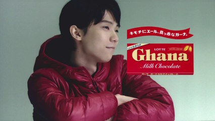 Ghana 新CM ｢2人のY.H｣篇 15秒