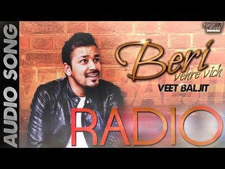 Veet Baljit - Radio | Audio Song