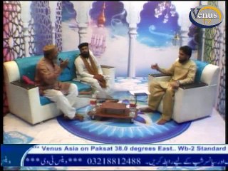 EK MAEN HEE NAHI UN PAR QURBAAN ZAMANA HAY.