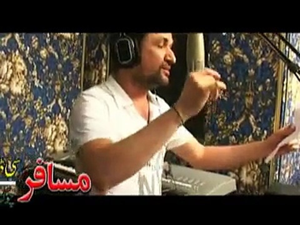 Da Zara Zama Nadan Dey