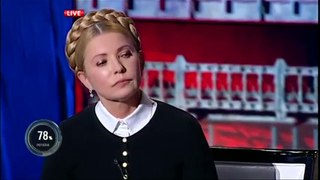 Олег Ляшко про банки Порошенка и Гонтаревой Шустер LIVE 27 03 2015
