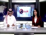 البحرين: تصريح / صالح القلاب محلل سياسي في عمان بشأن التدخلات الإيرانية في شؤون المملكة