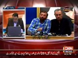 Iftikhar Kazmi Bashing on Abdul Qadir Baloch