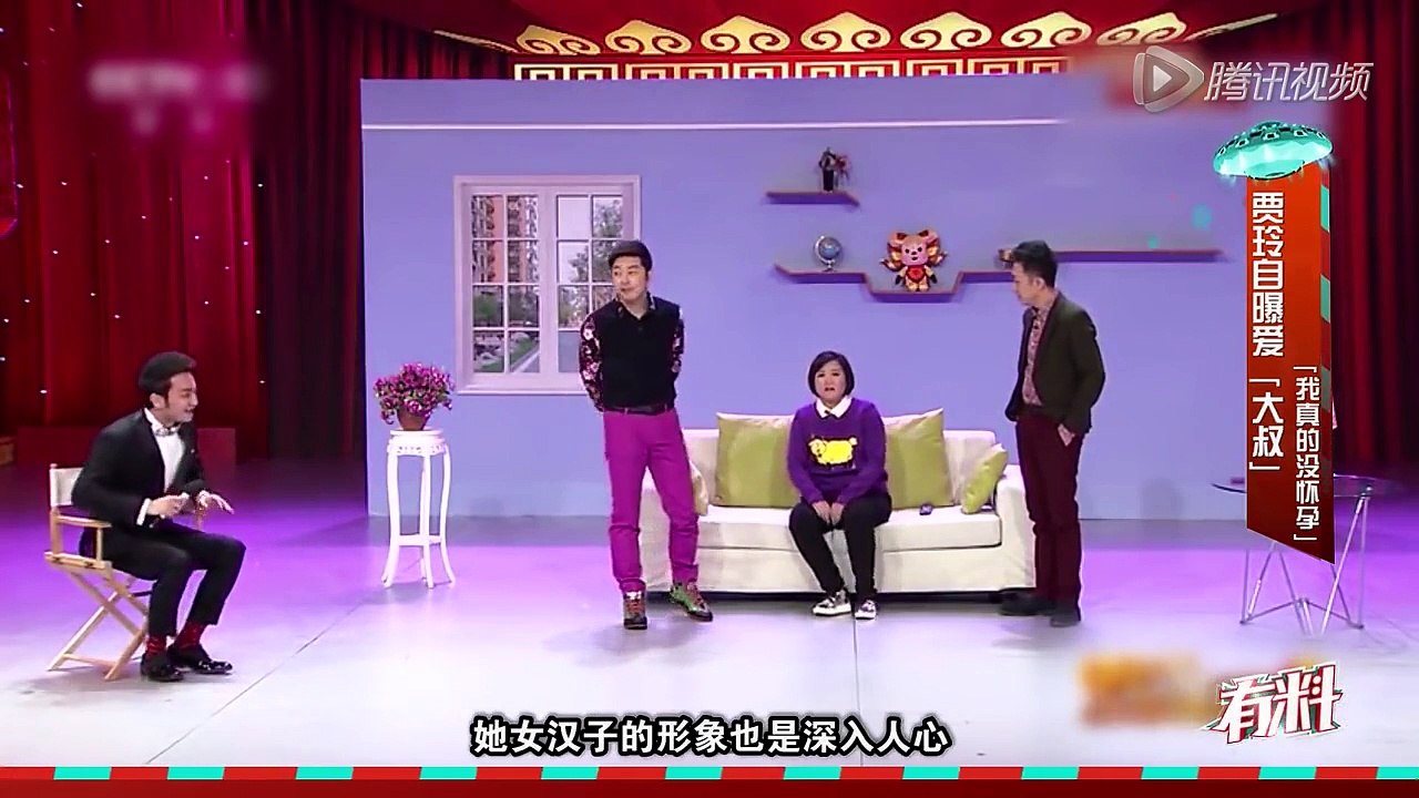 20150401 有料 《花样姐姐》删减片段：林志玲素颜起床视频曝光