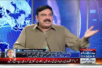 Sheikh Rasheed Nawaz Sharif Par Baras Pary