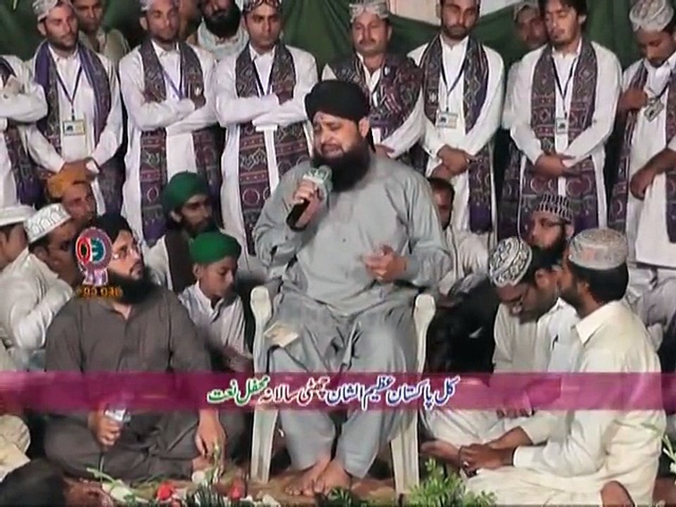33.4L (39) Qismat Main Meri Chain Se Jeena Likh De (By Owais Raza Qadri)2013
