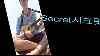 52 WEEK UKULELE PROJECT. VIDEO 26 (HALF WAY) Kpop MIX