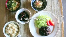 Japanese Dinner Menu 2 - Japanese Cooking 101
