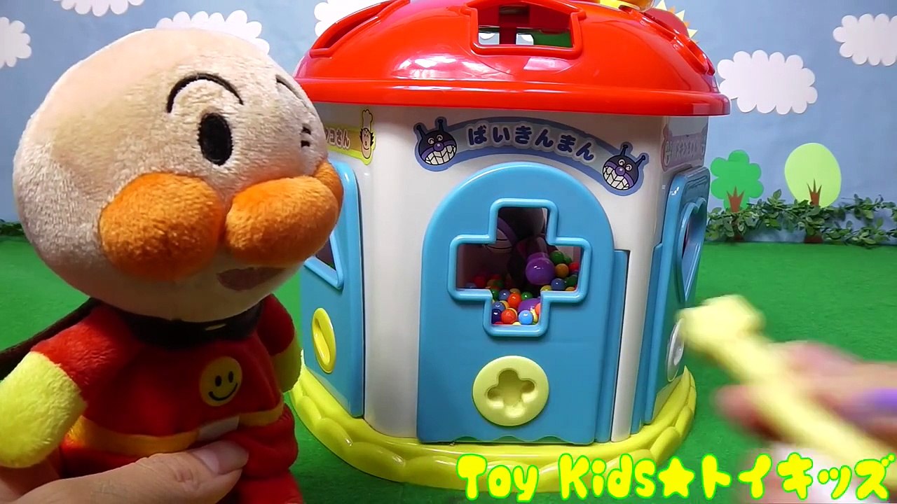 アンパンマン おもちゃアニメ みんなのおうちに遊びに行くよ！❤ビーズ Toy Kids トイキッズ animation anpanman テレビ 映画