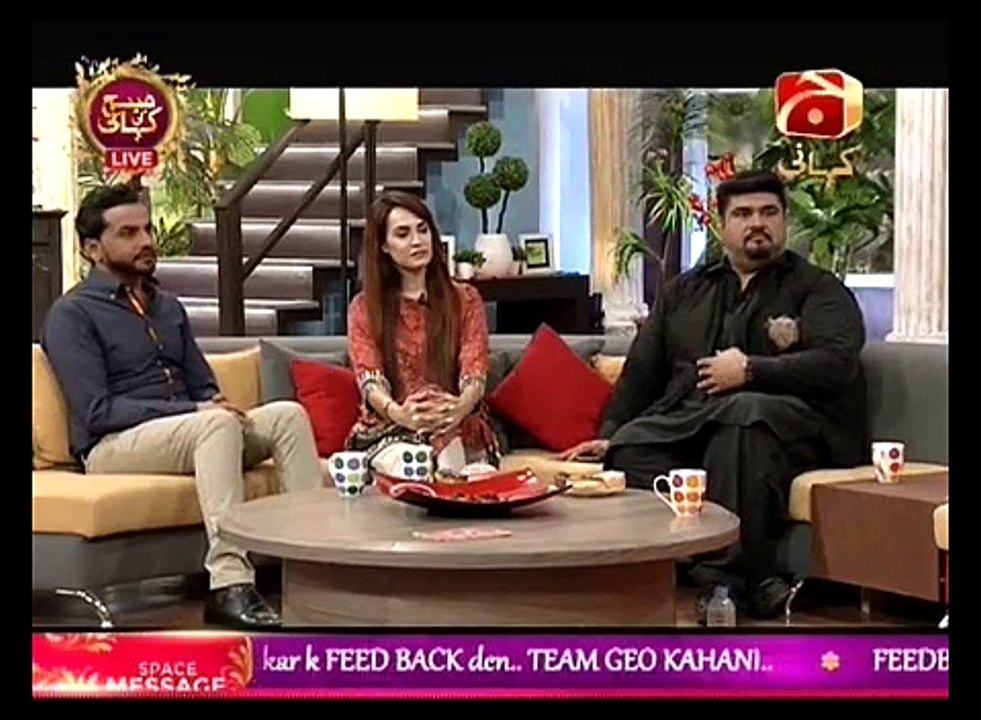 Subh Ki Kahani With Madeha Naqvi on Geo Kahani Part 5 - 8th September 2015