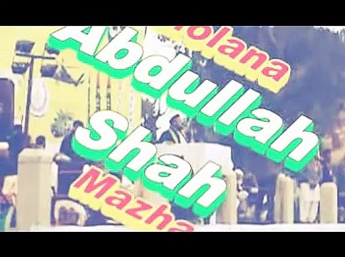 Sri Lanka vs Pakistan, 4th ODI Shoaib Malik not out 29Runs In 16 Balls Highlights