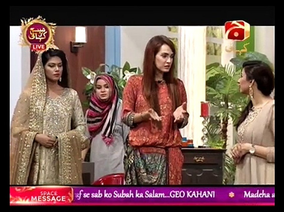 Subh Ki Kahani With Madeha Naqvi on Geo Kahani Part 6 - 8th September 2015