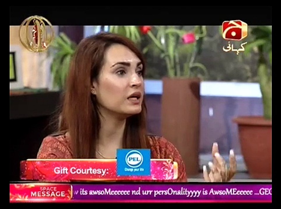 Subh Ki Kahani With Madeha Naqvi on Geo Kahani Part 7 - 8th September 2015