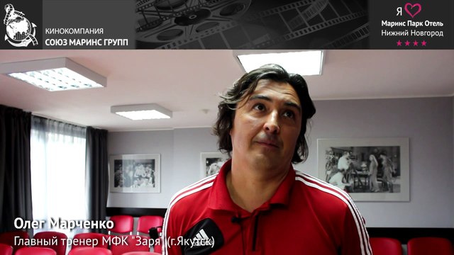 Будут ли еще приезжать гости отеля Маринс Парк Отель Нижний Новгород