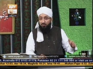 QURAN SUNIYE AUR SUNAIYE 8th Sep 2015
