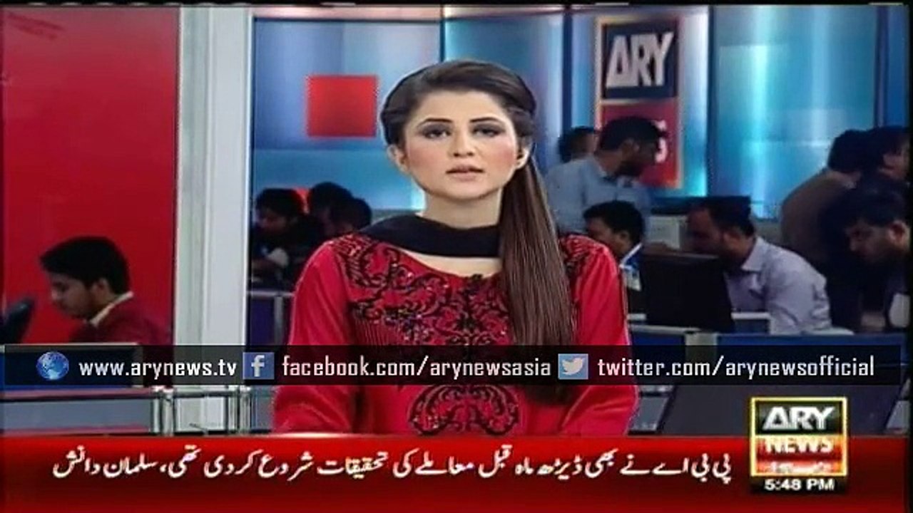 ARY ratings were deliberately brought down: CEO media logic
