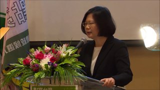 蔡英文150531訪美洛杉磯僑宴演講節錄 Tsai Ing-Wen 2015-5-31 Los Angeles  Speech excerpts