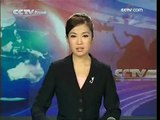 US President Obama received by Chinese Vice President at Beijing - CCTV Russian  091116