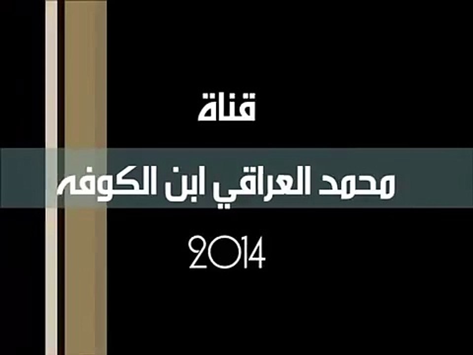 قناص الجيش العراقي في الانبار وهو يصطاد جرذان داعش اليوم