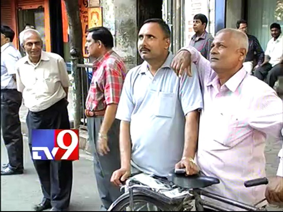 Rupee value weakens against dollar - Tv9