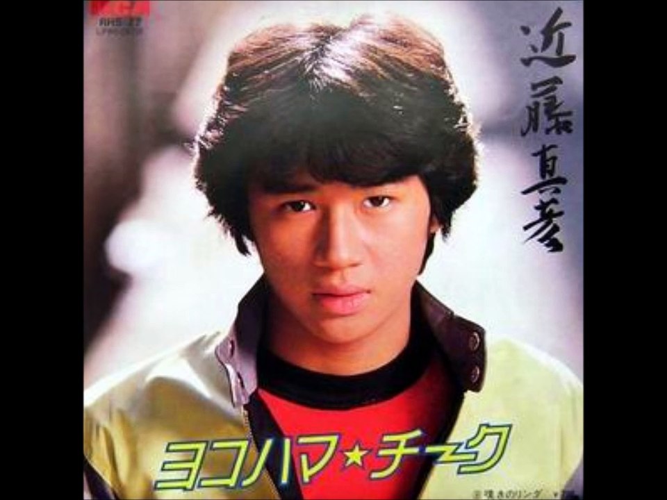 ハイティーン・ブギ