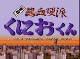 Let's Play Shodai Nekketsu Kouha Kunio-Kun Ep. 1