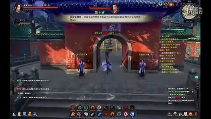 九阴真经 Age of Wulin Wudang PVP part2