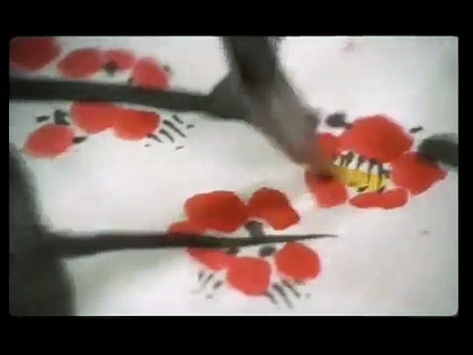 Chihwaseon Trailer
