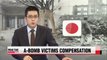 Japan's Supreme Court rules in favor of Korean A-bomb victims