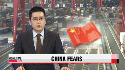 Korea could feel third largest impact of slowing demand from China: Guardian