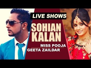 Miss Pooja - Geeta Zaildar | Best Performance | Sohian Kalan Mela | Live Stage