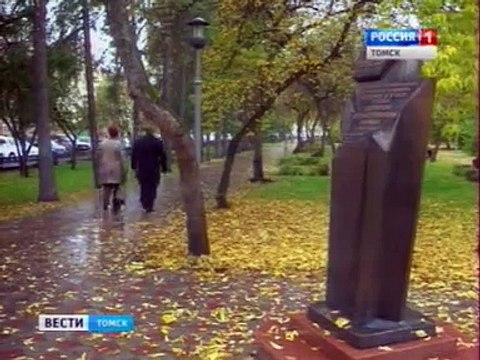 Лаборатория каталитических исследований химического факультета ТГУ отмечает юбилей - 25 лет