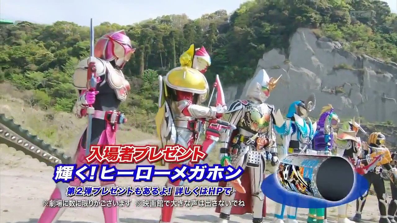 劇場版 仮面ライダー鎧武 サッカー大決戦！黄金の果実争奪杯！ TVCM2 (HD)