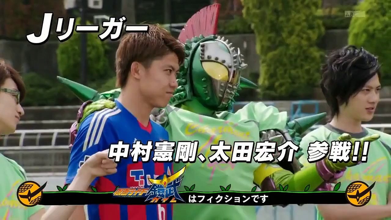 仮面ライダー鎧武/ガイム 第37話 予告 Kamen Rider Gaim EP37 Preview (HD)