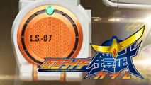 仮面ライダー鎧武/ガイム 第34話 予告 Kamen Rider Gaim EP34 Preview (HD)