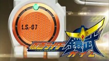 仮面ライダー鎧武/ガイム 第34話 予告 Kamen Rider Gaim EP34 Preview