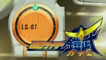 仮面ライダー鎧武／ガイム 第28話 予告 Kamen Rider Gaim EP28 Preview