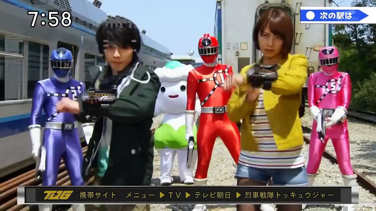 烈車戦隊トッキュウジャー 第15駅 予告 Ressha Sentai Toqger Ep15 Preview Hd Dailymotion Video