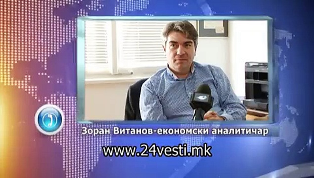 DEVIZNI REZERVI 08 09 2015