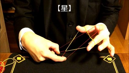 ☆になる輪ゴム　～スターゲイザー～