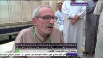 كاميرا الجزيرة ترصد معاناة العشرات من الحجاج العراقيين بعد منعهم من السفر