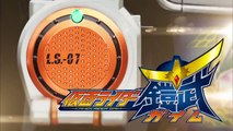 仮面ライダー鎧武/ガイム 第8話 予告 Kamen Rider Gaim EP8 Preview (HD)