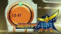 仮面ライダー鎧武/ガイム 第6話 予告 Kamen Rider Gaim EP6 Preview