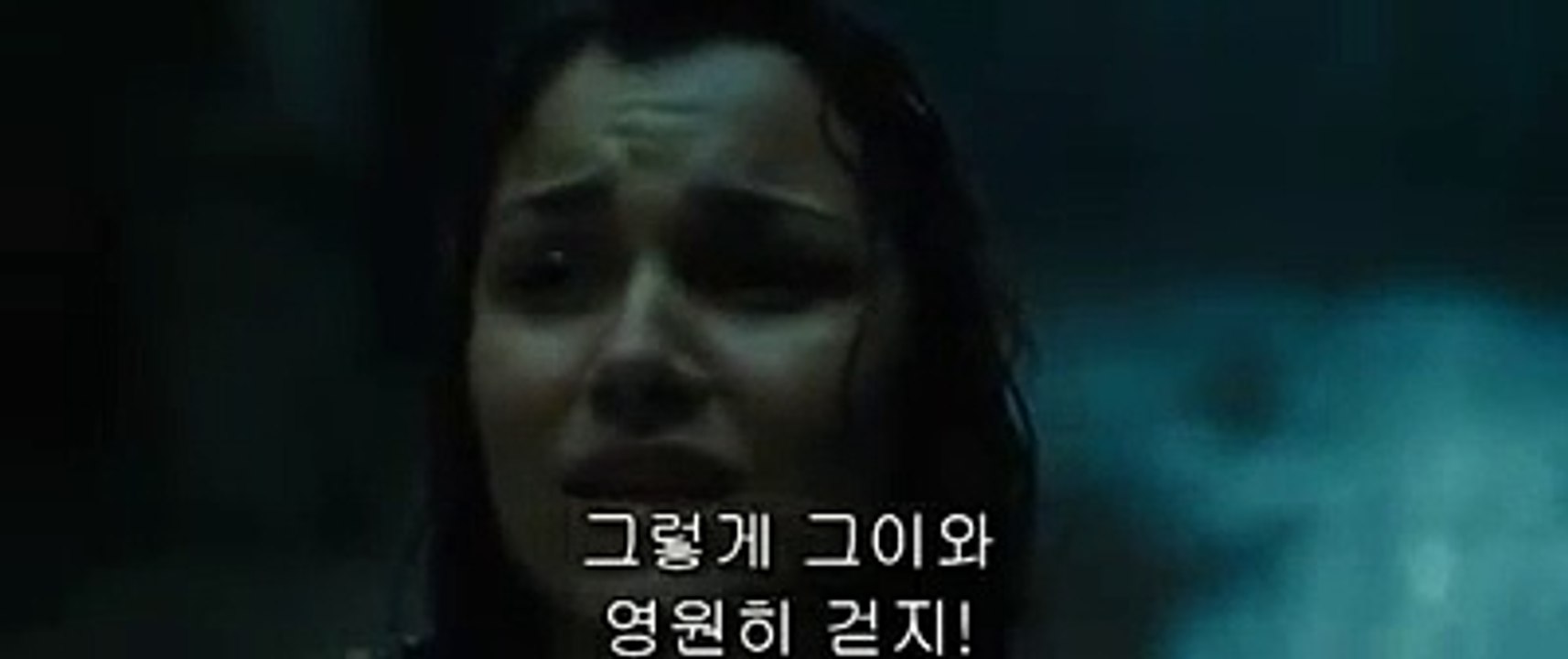 레미제라블 명장면 (에포닌 - On My Own)